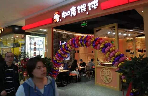 那么餐飲加盟連鎖店最該注重的有哪些呢？