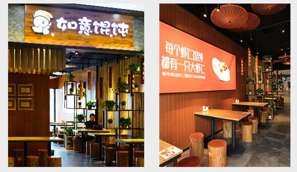 餐飲加盟連鎖店與自創(chuàng)品牌怎么選擇？餐飲創(chuàng)業(yè)者必須果斷了！
