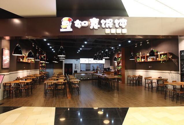 [餐飲加盟連鎖店]這些“坑”本可以避免，你為什么總掉進(jìn)去？