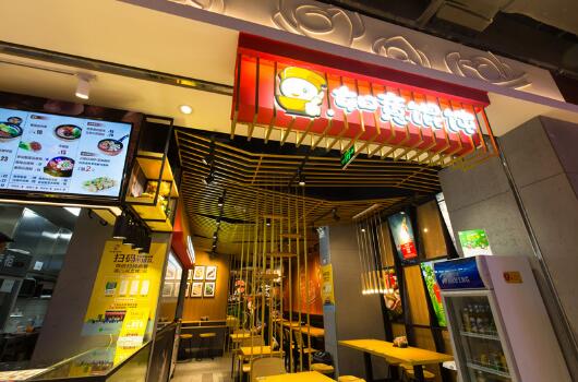 品牌定位對(duì)餐飲加盟連鎖店的重要性，你了解多少？