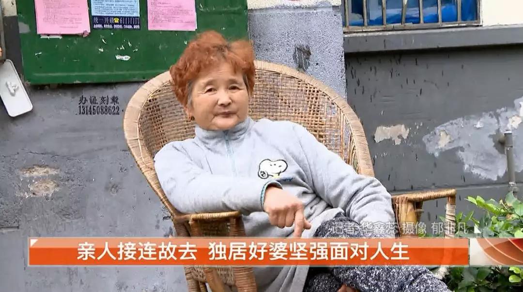 如意愛心餛飩免費送上門！“一碗餛飩 溫暖一座城”情暖冬至系列活動之八