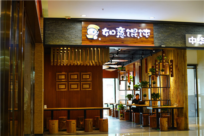 [餐飲店加盟]主題餐廳來(lái)去匆匆？那是踩了這幾個(gè)雷！