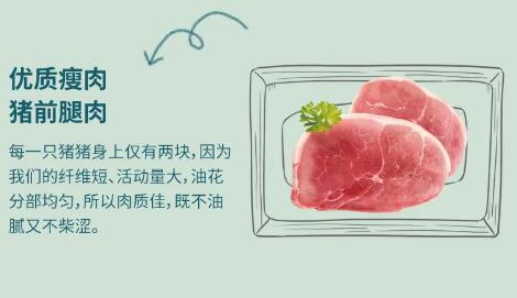 又雙叒叕拿獎！全國開店2000+的如意餛飩，到底憑什么？