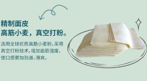 又雙叒叕拿獎！全國開店2000+的如意餛飩，到底憑什么？