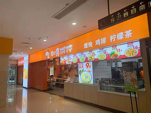 加盟餐飲店需要注意哪些問題？
