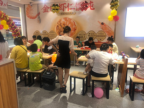 熱烈祝賀如意餛飩無錫宜興寶龍廣場店盛大開業(yè)！
